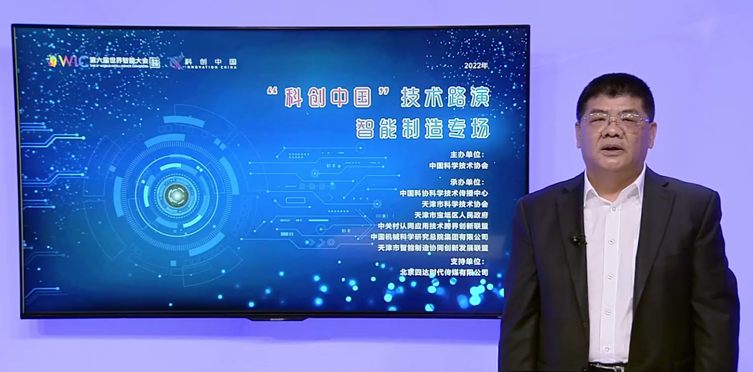 朱書紅總會(huì)計(jì)師.png 朱書紅總會(huì)計(jì)師.png